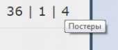 176x76