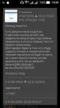 480x854