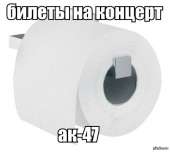 500x449
