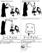 878x1093