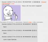 562x487