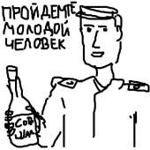 400x400