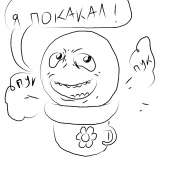 768x768