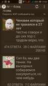 540x960