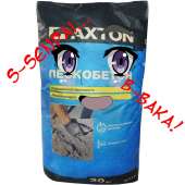 800x800