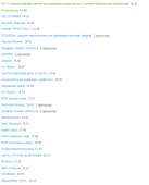 689x851