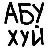 400x400