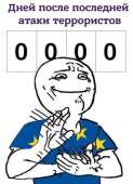 400x551