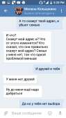 480x854