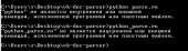 460x127