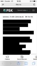 640x1136