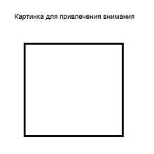 400x400