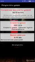 600x1066