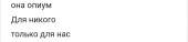 1080x244