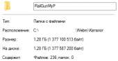 334x175