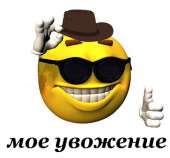 400x372