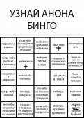 550x770