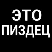 272x272