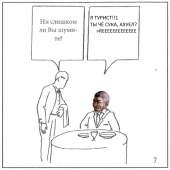 500x500