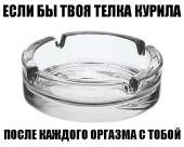 600x481