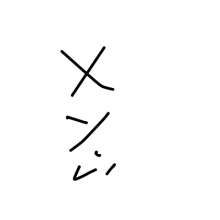 400x400