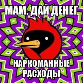 400x400