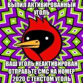 400x400