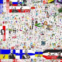 2000x2000