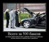 700x606