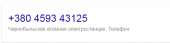 536x136