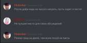 392x197