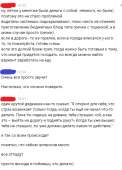 402x556