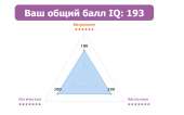 1390x868