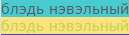 129x35
