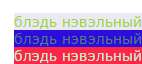 142x64