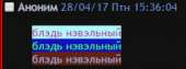 238x89