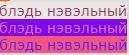 129x55
