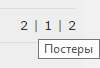 100x68