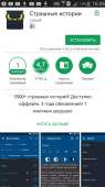 540x960