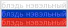 134x56