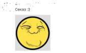 285x178