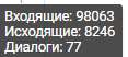 117x52