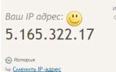 273x171