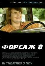 412x601