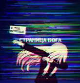 583x604