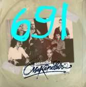993x1000