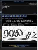 392x513