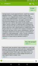 600x1024