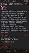 640x1136