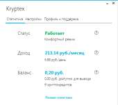 479x426